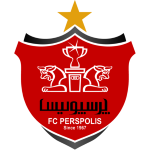 بیرسبولیس بیرسبولیس