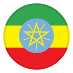 اثيوبيا اثيوبيا